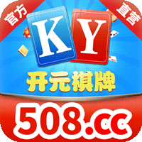 官方热线